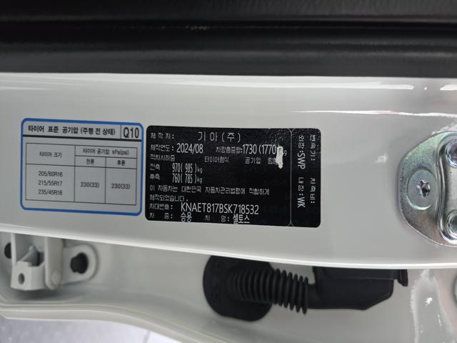 9c5015348c5e1ed160e06bd198055cfd.jpeg