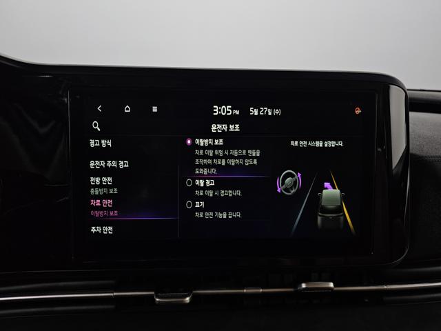 ff7fe3cb08d4b89545ea8c88edd49dd6.jpeg
