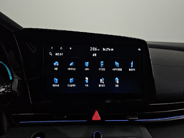 61d01ccb4facd1381b993a75fc9cf119.jpeg