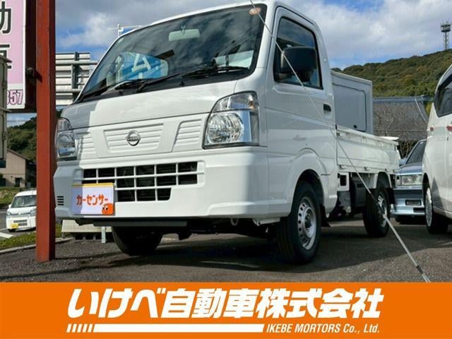 d4fcdce46d19286c09eb102a12dd65e7.jpeg
