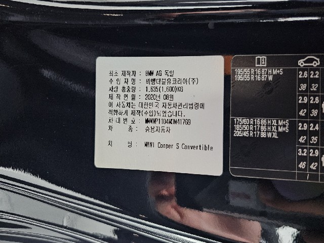 e31e9136bb2ff1c4b6fa146043fb2498.jpeg