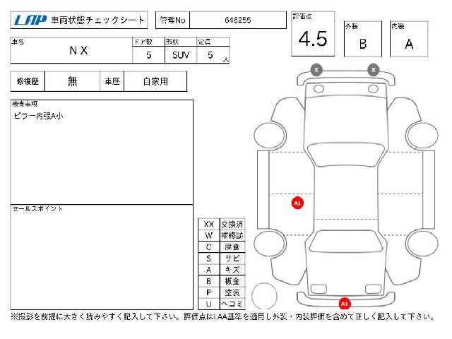 3fc3eeb175a8d6edc368809ecd30c425.jpg