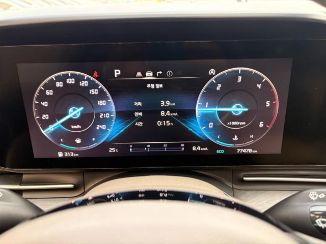 ec866c8509467fbf5dcdf57661d6b750.jpeg