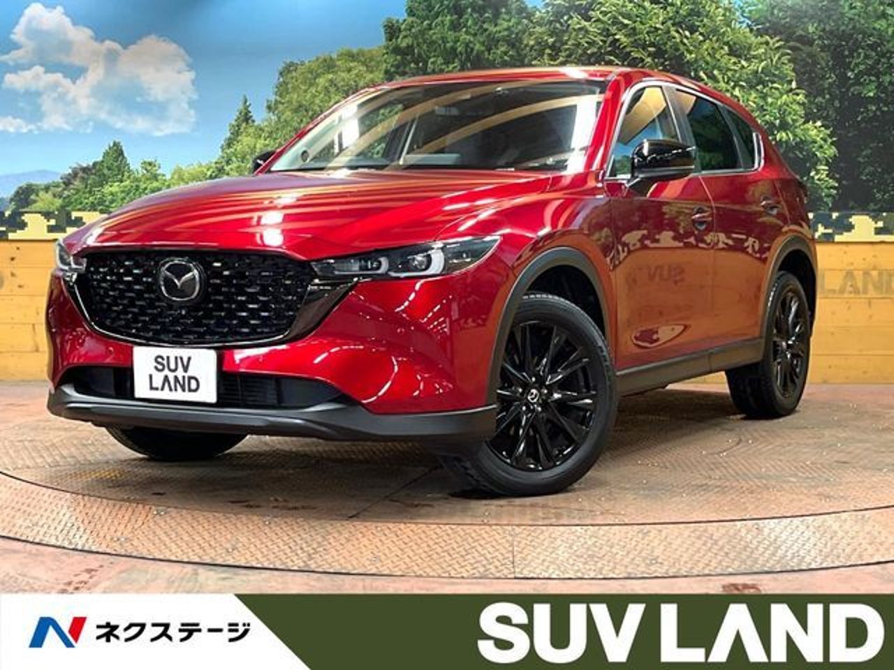 2021 Mazda Cx5 Standard for sale in Kenya