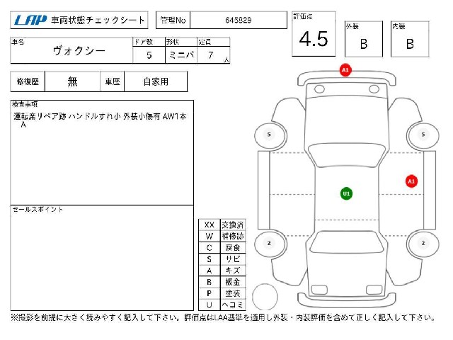 ea12b45454c34940dc9aecaa593022cb.jpg