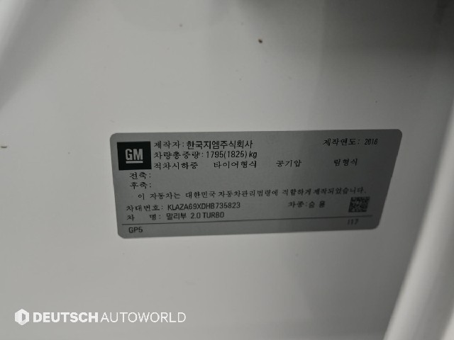 e9c7647b51cd970baecfdcd345588514.jpeg