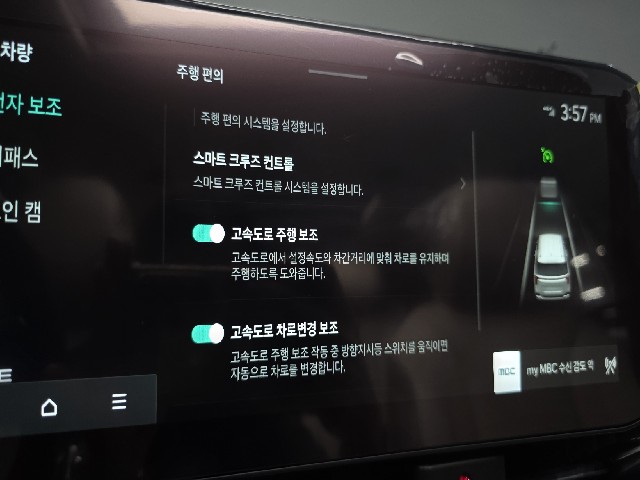 519b577d6affa97641f6cf6ea94fec6e.jpeg