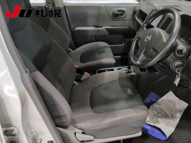 3ef2cf0fb50c042fda9a0fc13e1cc522.jpg