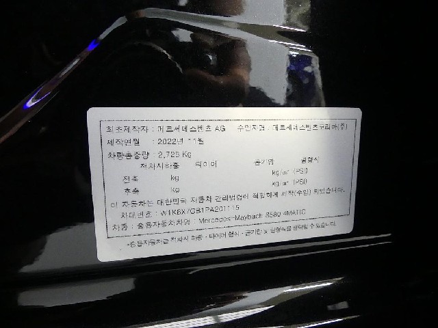 ebd7c92f43f89ac243b07844bc524e69.jpeg