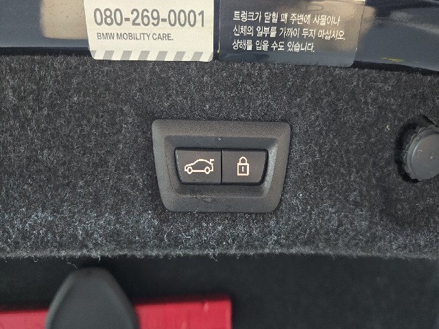 dcab612c73bf92b5939cf57ca225ef19.jpeg