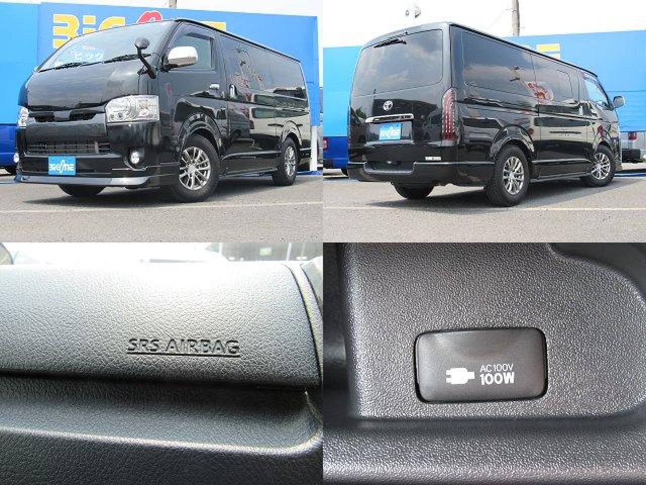 2020 Toyota Hiace VAN for sale in Kenya