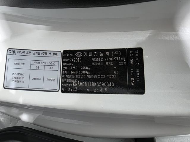 8a3fc21407b3e9f8e0ffc47bcc78af8d.jpeg