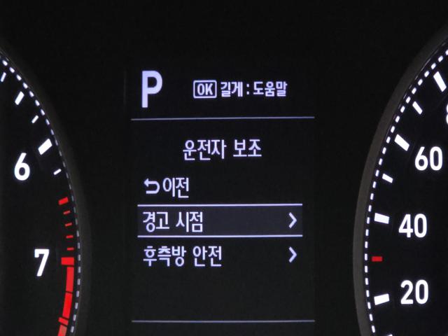 a092fe5a989887cab8a272baedd644ab.jpeg