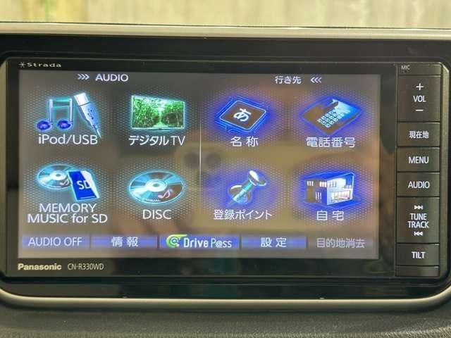 18f760ff6fdab4becb48d29f7075b50e.jpg