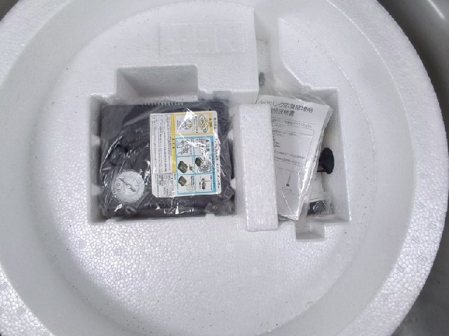 fqsSXpqPvuHrjp6d_zc72s-378084_20261007105320.jpg