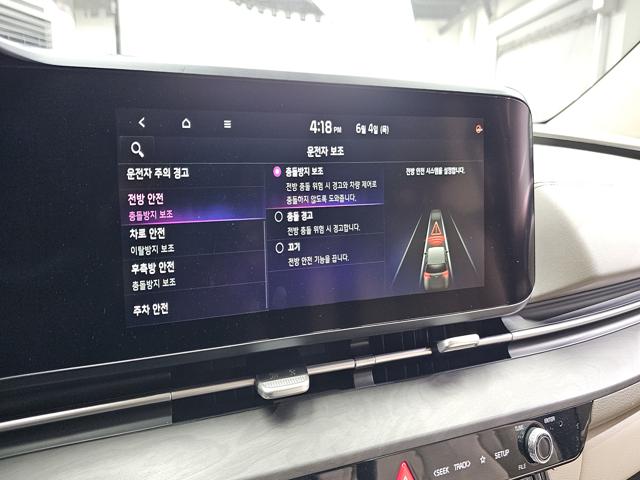 1db3959e503fce55ca5b452d5a769b7a.jpeg