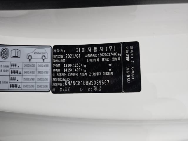 80e3f56ca8f37d174aa0bafb618cf645.jpeg