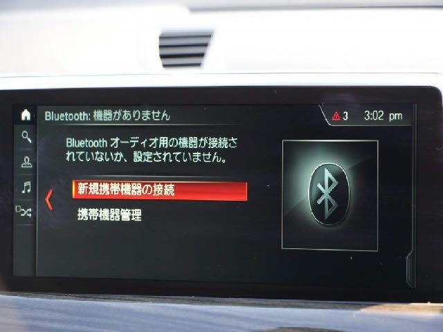 0b983e8aa7f4fc4b5475aa6908095874.jpg