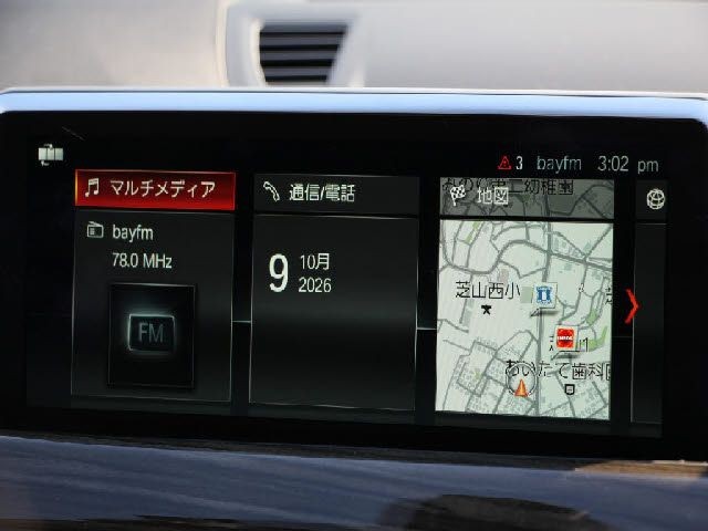 b7e26ff593bbc720cbf59a530a295e85.jpg