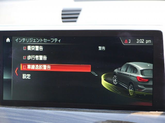 ccfcd0cd0b9ea99164adc3ef17657528.jpg