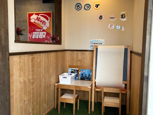0561406A30260925W00119.jpg