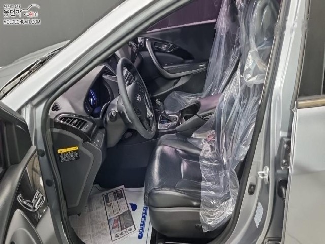 faa113a2632488ea116a93d7bb72aa93.jpeg
