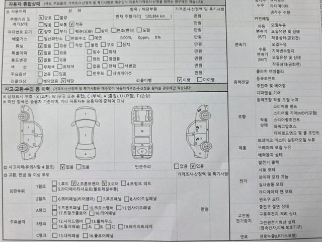d167d274ee0cb3c2b48176efc1e8d331.jpeg
