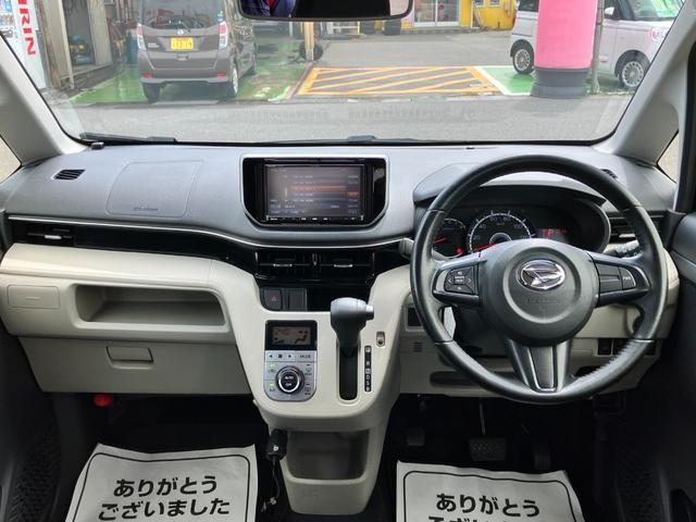 d4fc04d087265e5424a6e0b25d19dc2b.jpg