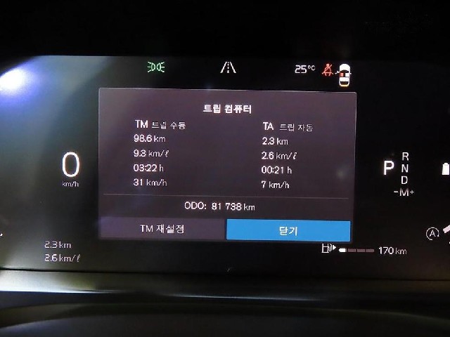 06f8646750e10d822e41a83d144aee62.jpeg