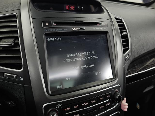 450999b7375cbcc9eb1238affeaca677.jpeg