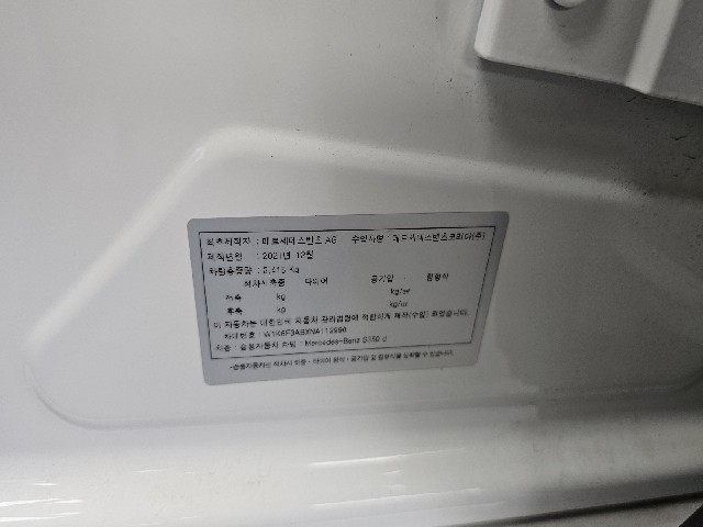 b97c7105a3e8a751d82247f03ffe5d57.jpeg