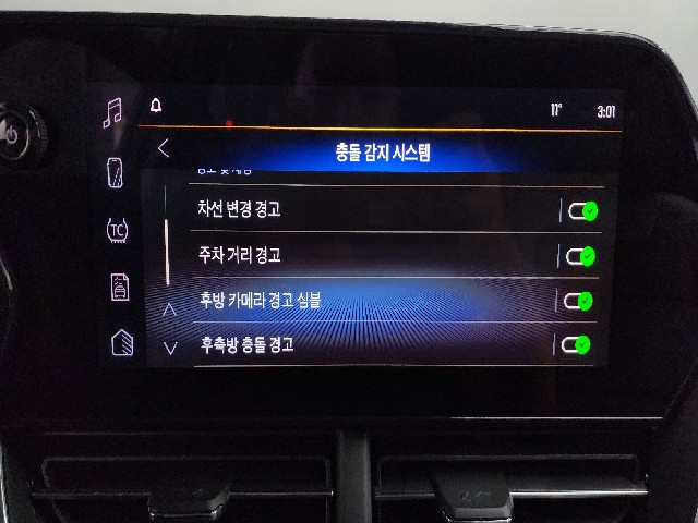 760cd1e1a7365ad881af6ad4f0ea15d9.jpeg