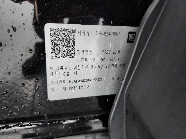 97977ee7a2bc540ac14b1437f48b4575.jpeg