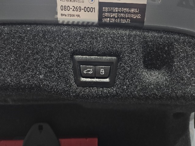 075a03fd6522ff6d8903965938f394e2.jpeg