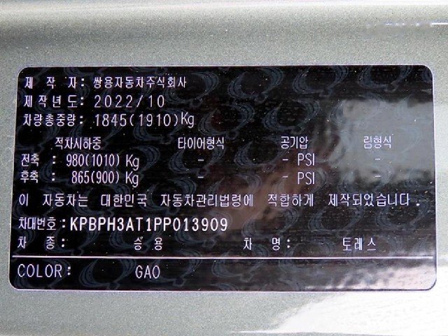 24711f6330156cf7865fc57c10d26beb.jpeg