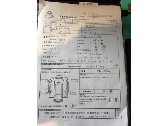 0abf9b9e62af3c6fd5cf5aa0b58bea91.jpg