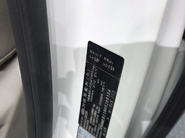 8ab9f5c27047f964cda98d33905d545f.jpeg