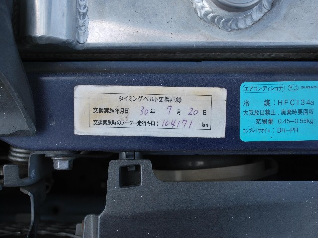 2096a4a37709f242eb4a365ea2217702.jpg