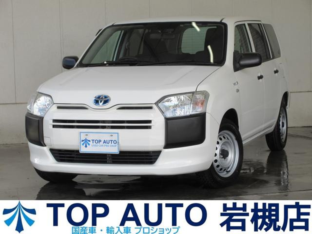 2020 Toyota Probox VAN for sale in Kenya