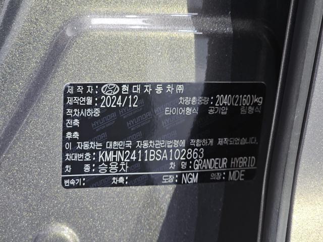 73598238b005107171f779463f427ca3.jpeg