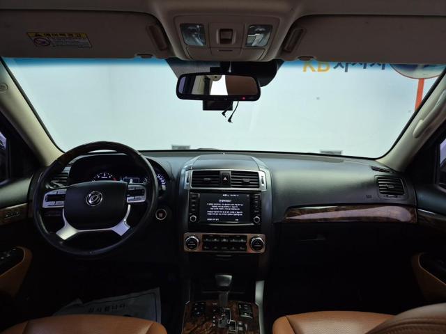 6051500645R7.jpg