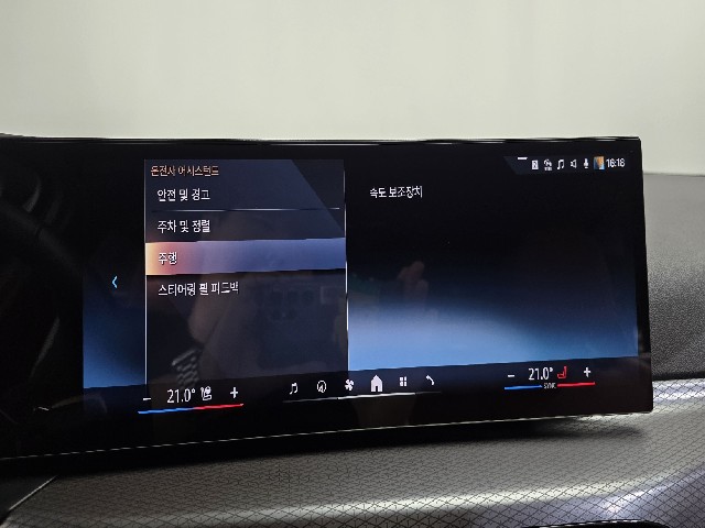 57414a04e35c74e00fe620ca29aec8a3.jpeg