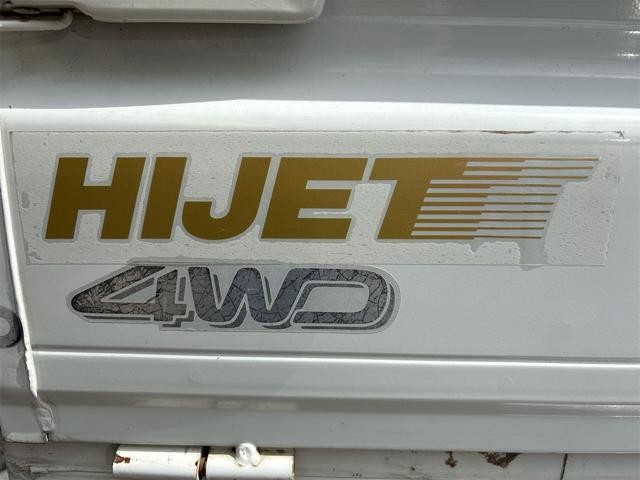0403374A30261001W00116.jpg