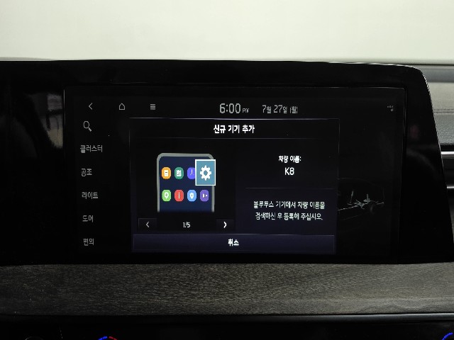 3cab999d69fea8651299e9e8998cfaca.jpeg