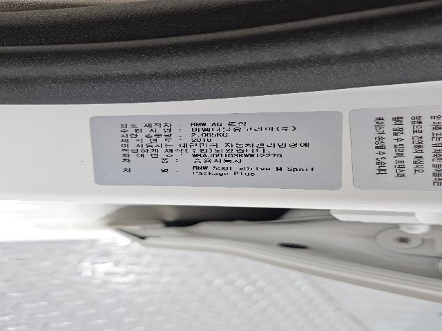 d95333ff1cd03d6cc97e9f5e5670c7dd.jpeg