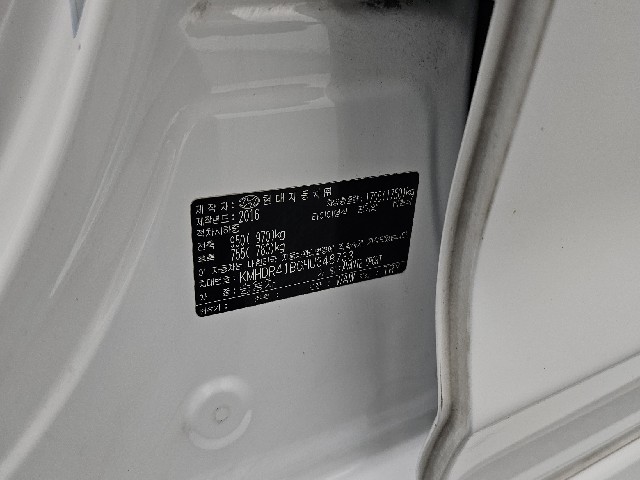 d50d266304797d9c29e56848fbb58044.jpeg