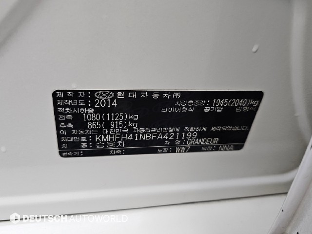 9351d4ebf4c9f68c2892ad8c081c991c.jpeg