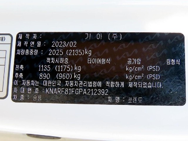 055905004cb8901f696f14ace59849cd.jpeg