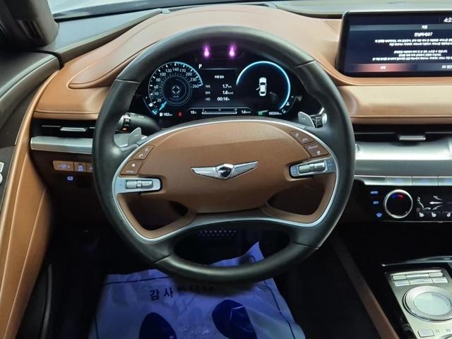 6041001867R9.jpg