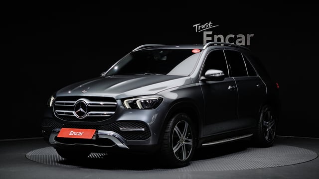 8b939ae40ab3ca5529185834c5e05451.jpeg